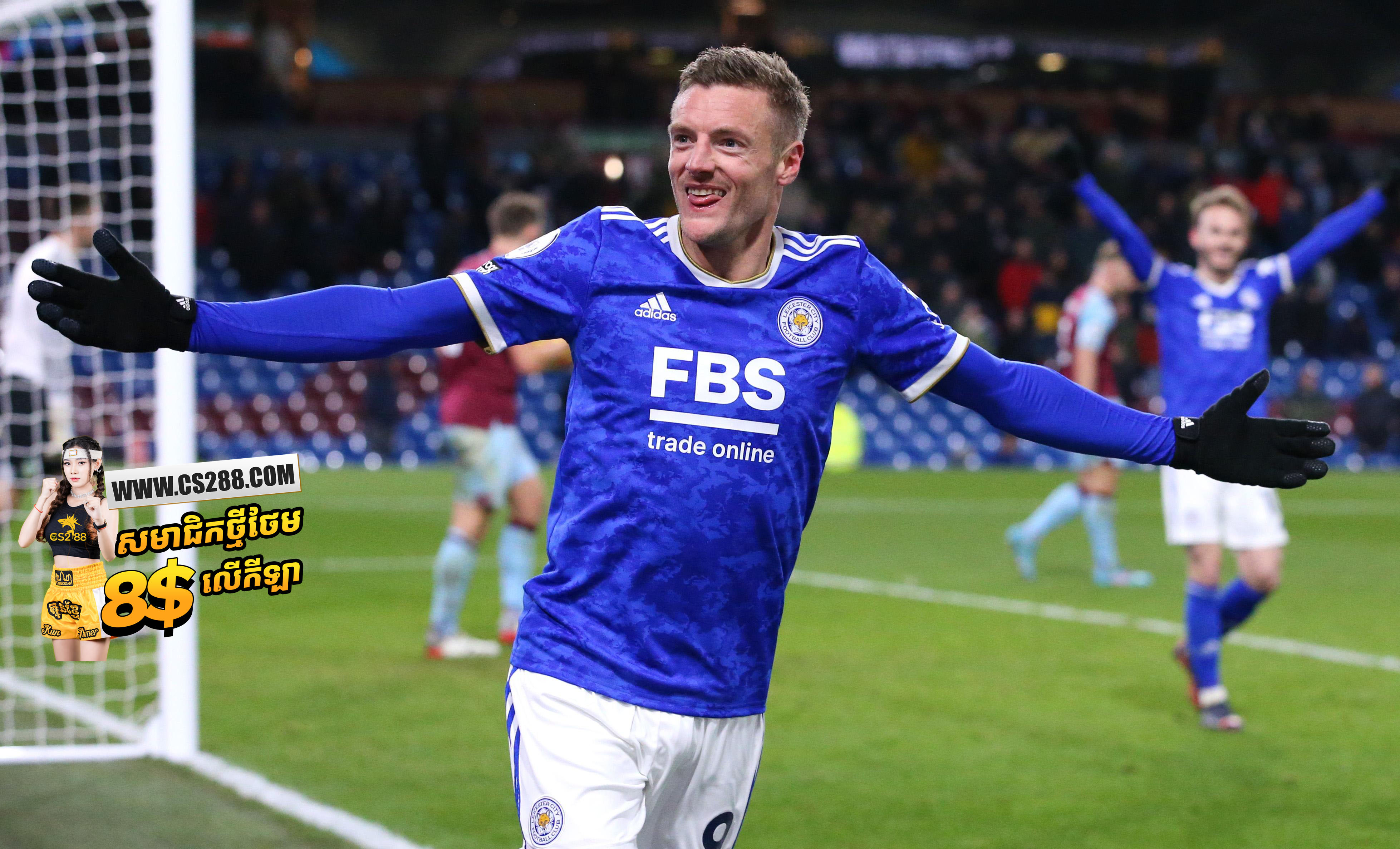 Vardy ថាបើសិន Leicester រួចផុតពីការកាត់ចោលឆ្នាំនេះ វាគឺជាជោគជ័យធំបំផុតទៅហើយ​